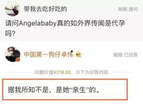 卓伟爆料娱乐圈内内容,卓伟爆料惊天内幕