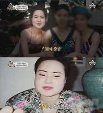 香港明星风扇大妈图片,一场意外的网红盛宴